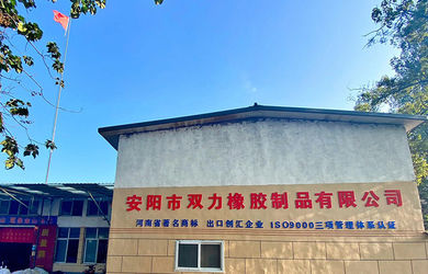 LA CHINE Henan Shuangli Rubber Co., Ltd.