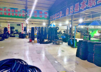 LA CHINE Henan Shuangli Rubber Co., Ltd.