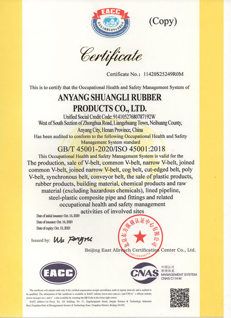 LA CHINE Henan Shuangli Rubber Co., Ltd. Certifications